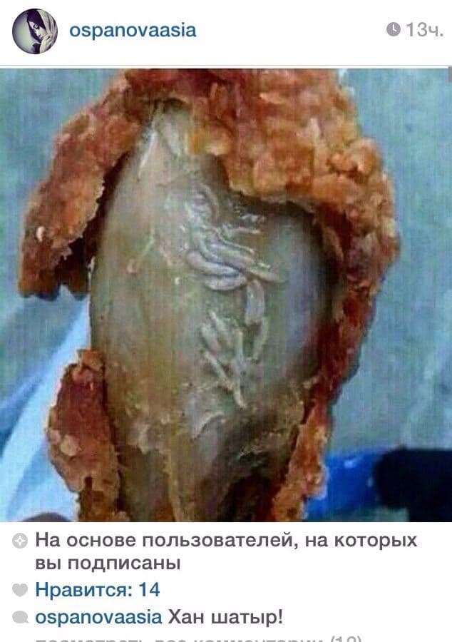 KSL3Eg9piOWW7IbJ133naYT18B9Kyg.jpg