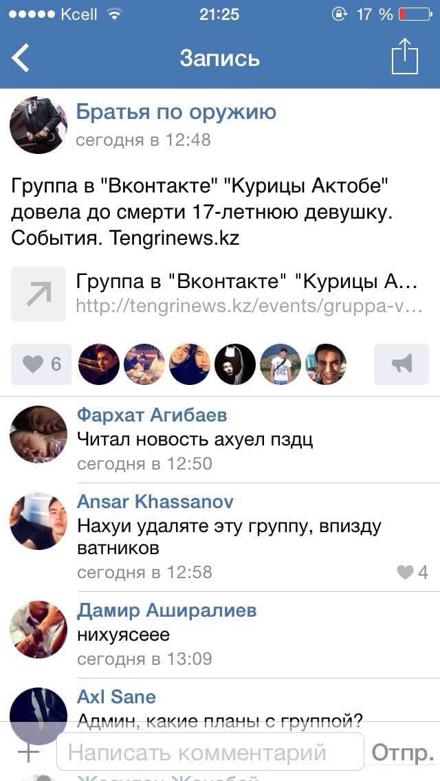 xMWi1a2Bxh8S7MuT3oVS6c5x79mMAl.jpg