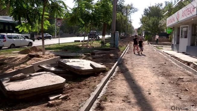 Ремонт тротуара Ремонт тротуара
