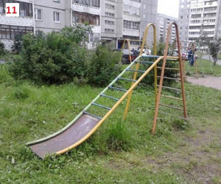 опасная горка опасная горка