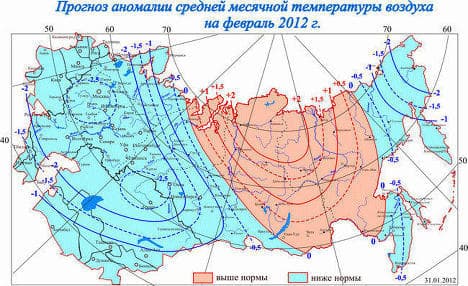 прогноз аномалий погоды прогноз аномалий погоды