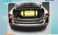 Воздушный бак автомобиля Воздушный бак автомобиля