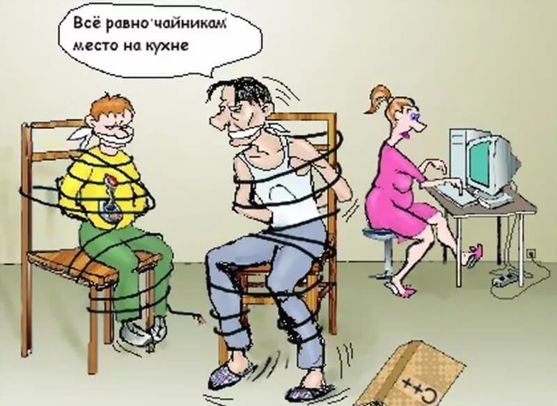 мнение "профи" мнение "профи"
