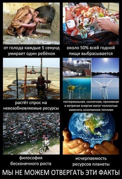 потребительское общество - "орёл - решка" судьбы потребительское общество - "орёл - решка" судьбы