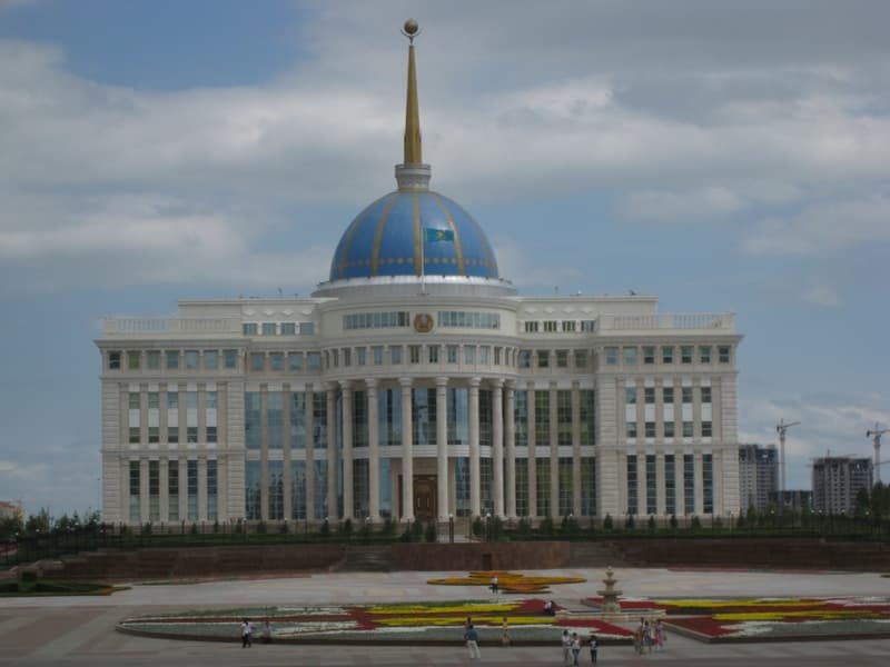 Астана Ак-Орда Астана Ак-Орда