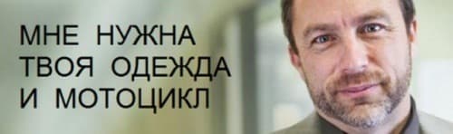 Навязчивость Навязчивость