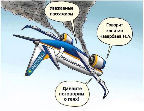 Поговорим о геях Поговорим о геях