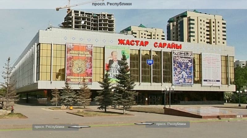 Фасад ДК Жастар
