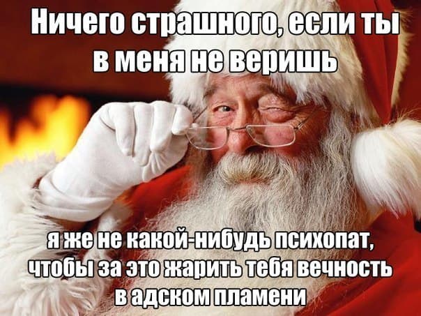 Религия Религия