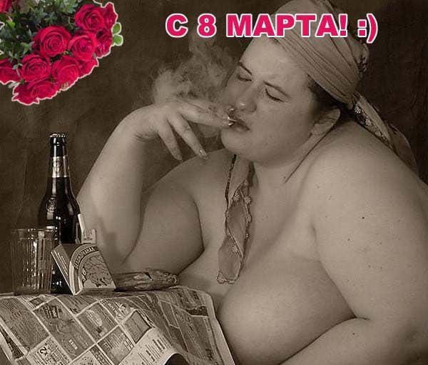 Женщины Женщины