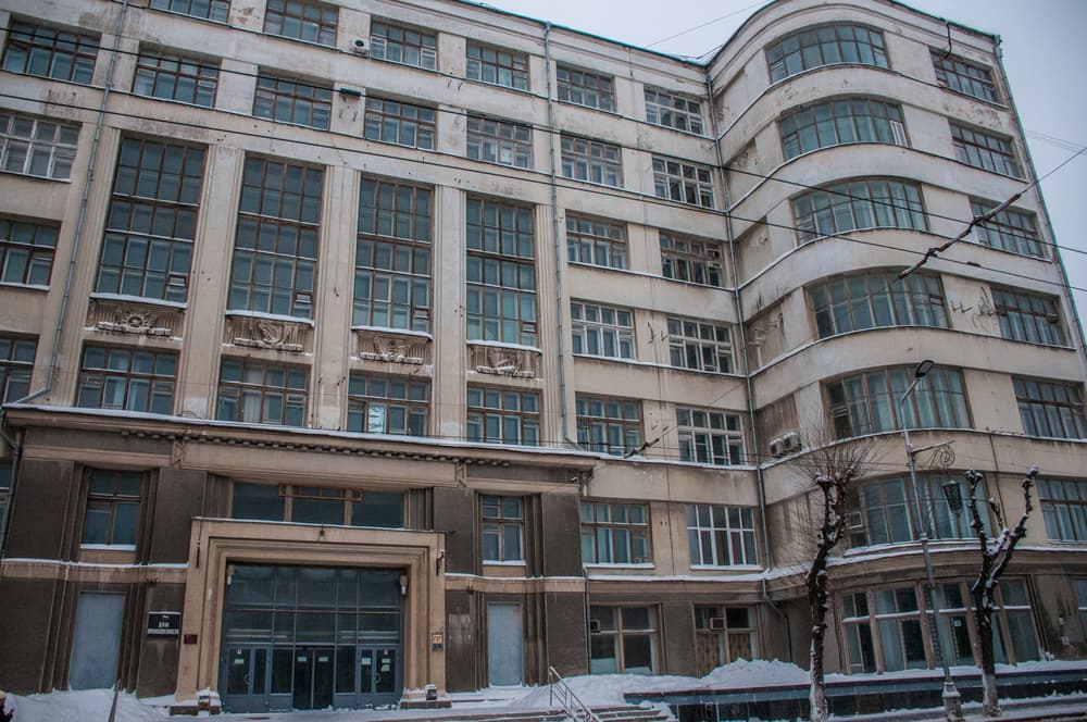Дом Промышленности, Самара Дом Промышленности, Самара