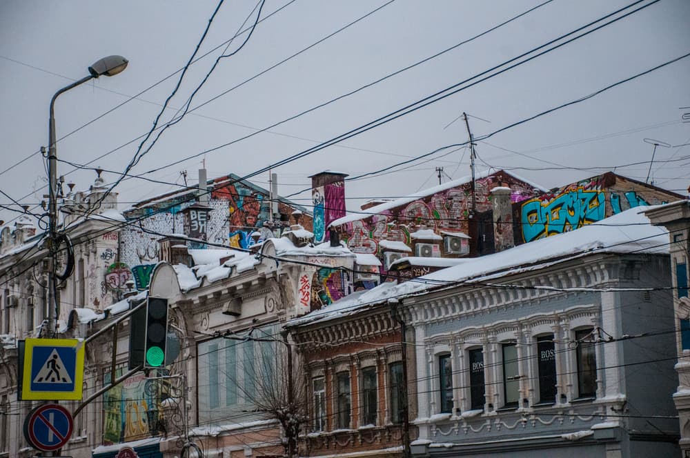 Самара Самара