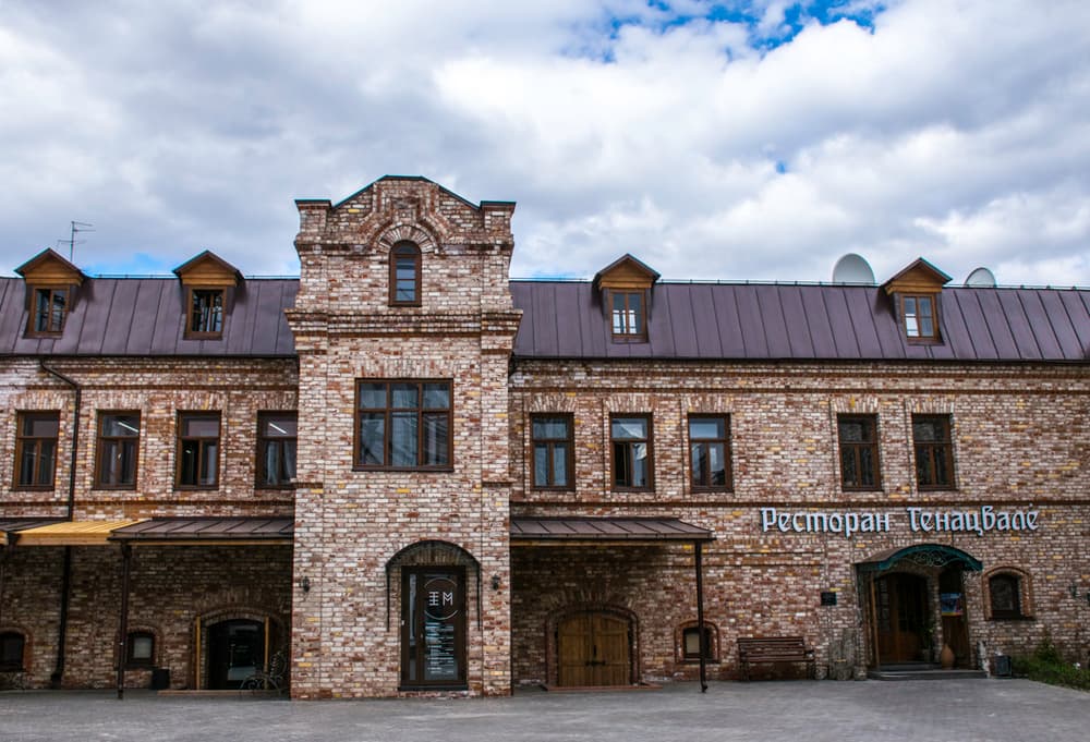 Старо-Татарская Слобода, Казань Старо-Татарская Слобода, Казань