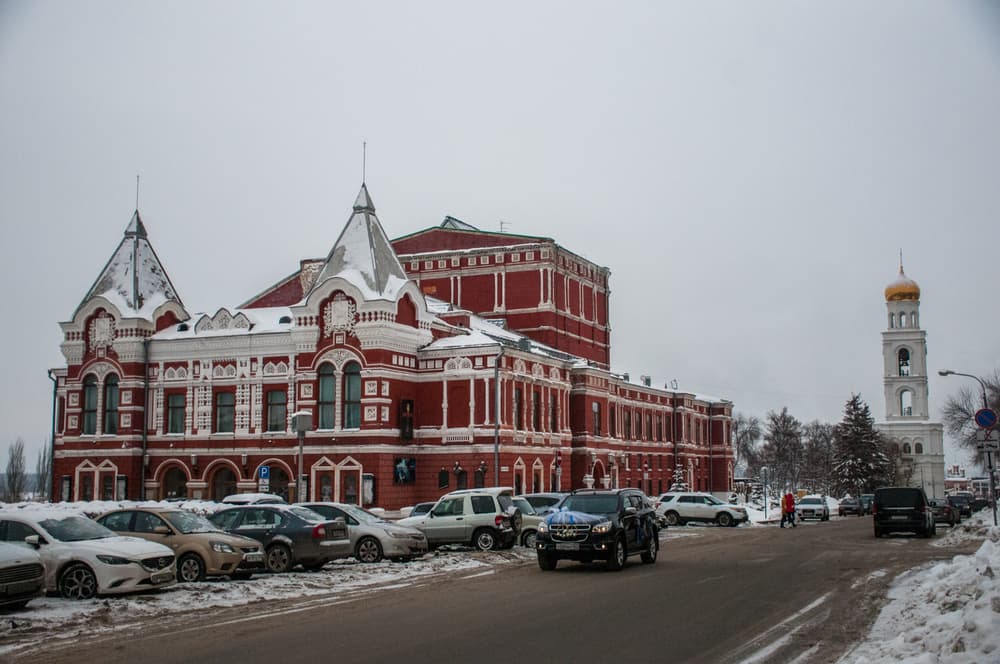 Самара Самара
