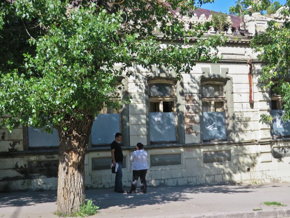 город Карс город Карс