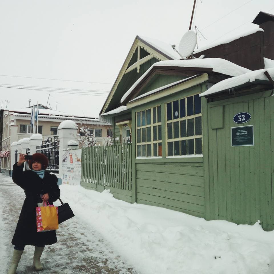 Самара Самара