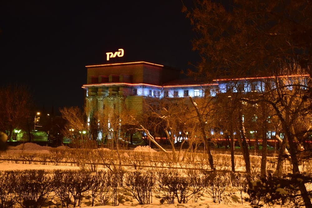 Красноярск ночью Красноярск ночью