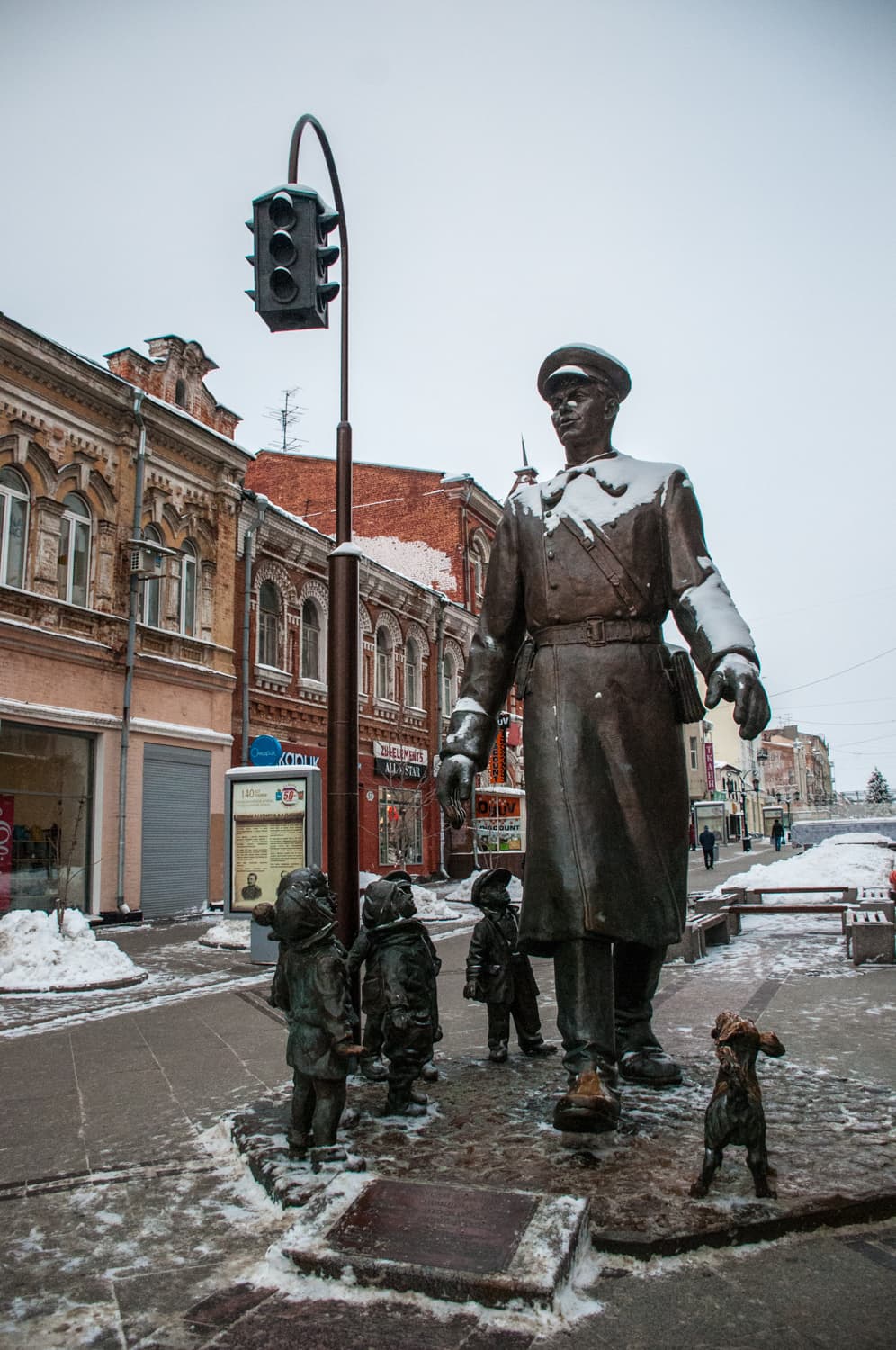 дядя Стёпа в Самаре дядя Стёпа в Самаре