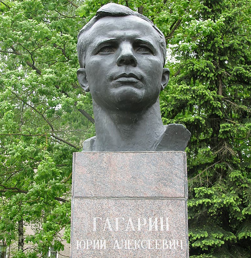 Памятник Гагарину в Смоленске Памятник Гагарину в Смоленске