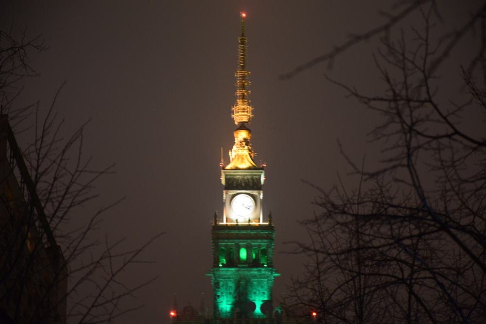 Варшава Варшава