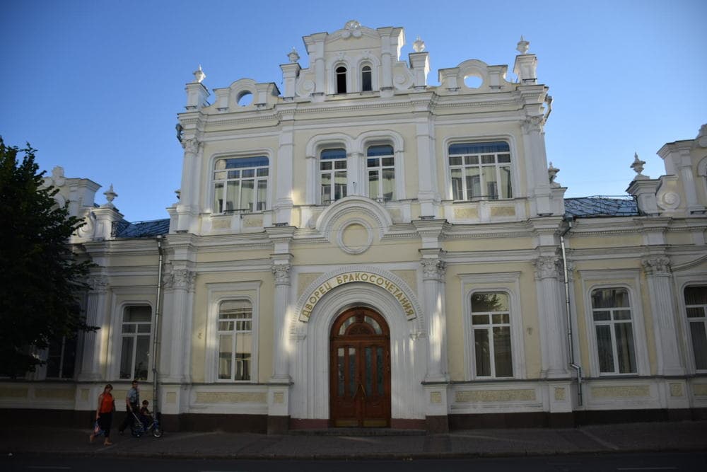 город-герой Смоленск город-герой Смоленск