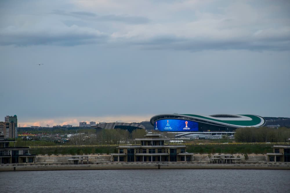 Казань Казань