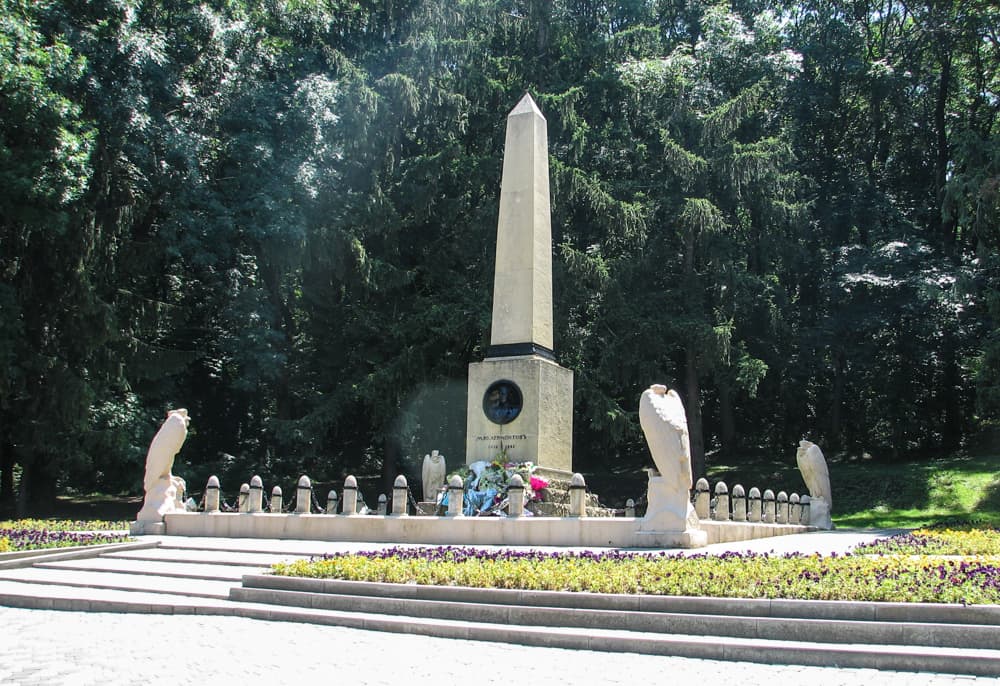 Могила Лермонтова Могила Лермонтова