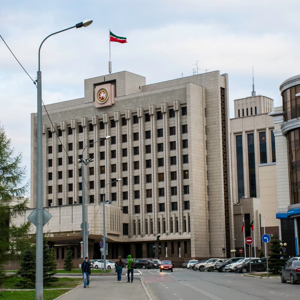 Казань Казань