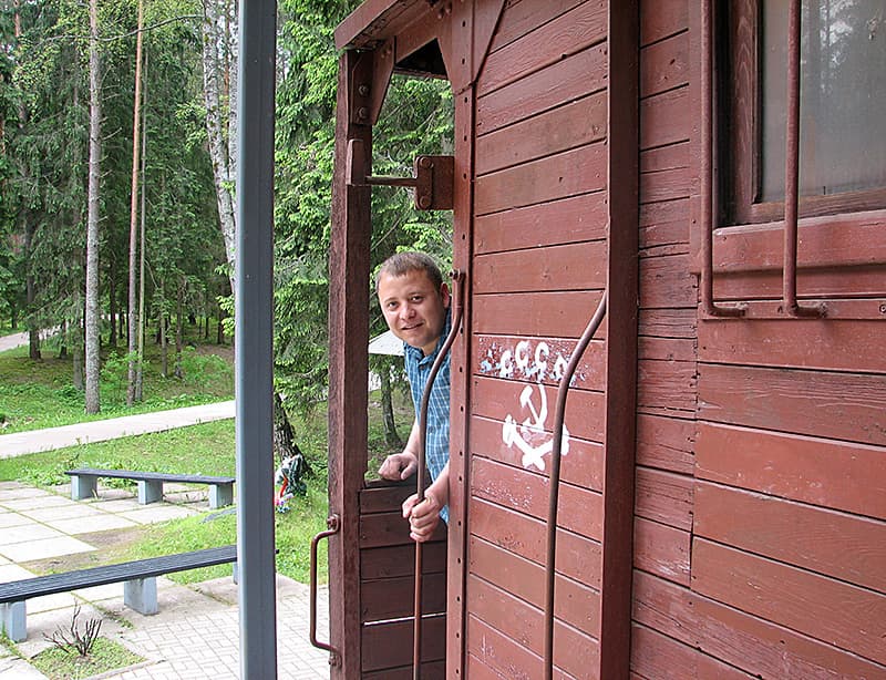 Катынь Катынь