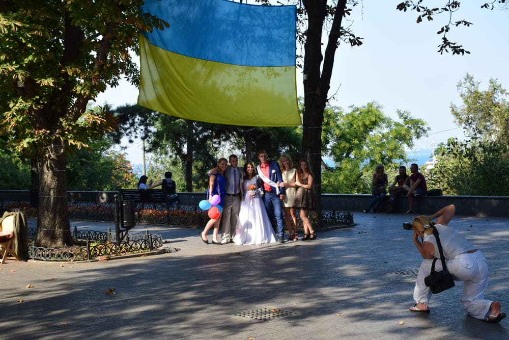 одесса одесса