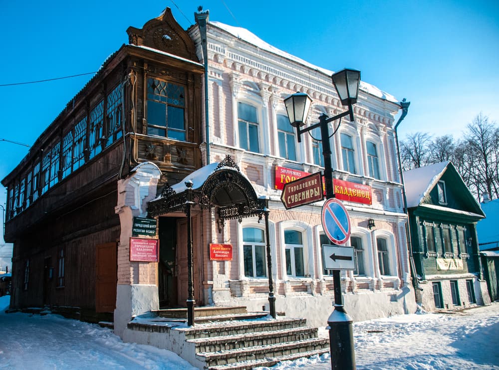 город Городец город Городец