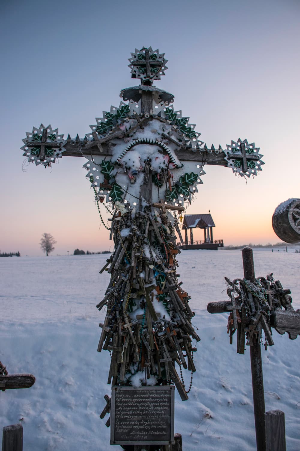 Гора Крестов, Шауляй, Литва Гора Крестов, Шауляй, Литва
