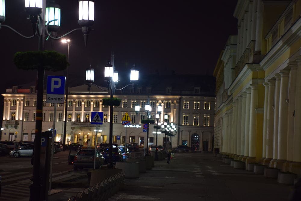 Варшава Варшава