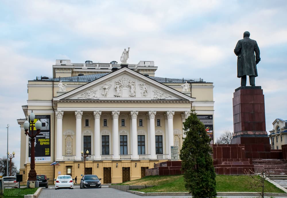 Казань Казань