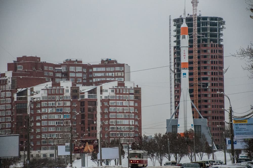 музей Космоса в Самаре музей Космоса в Самаре
