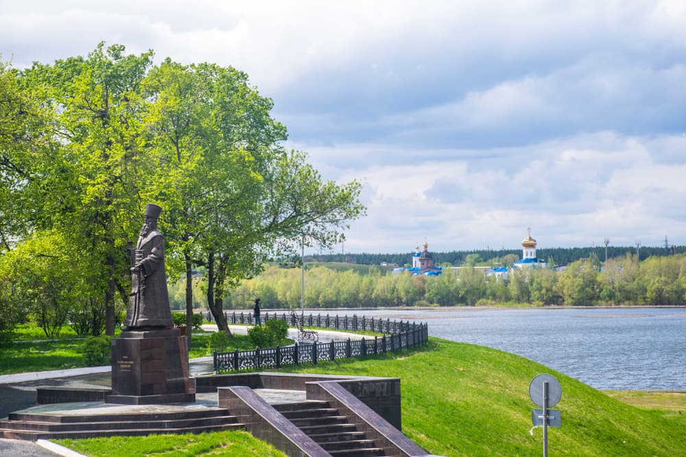 город Сызрань, Россия город Сызрань, Россия