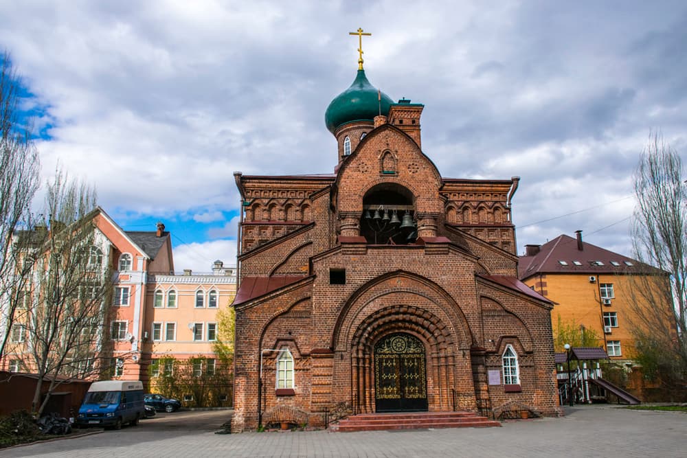 Казань Казань