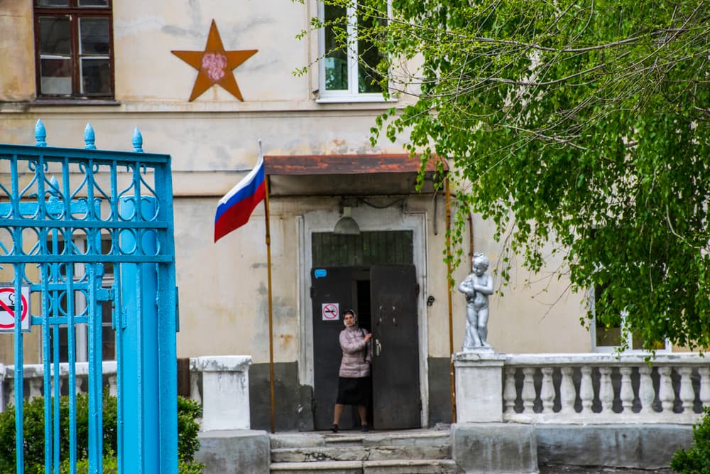 город Сызрань, Россия город Сызрань, Россия