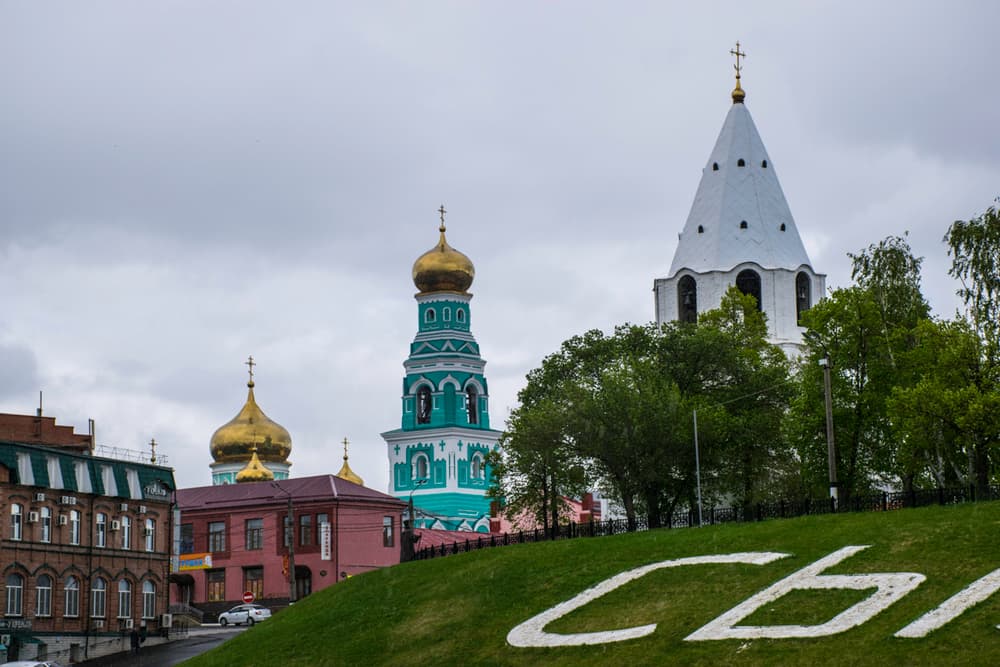 город Сызрань, Россия город Сызрань, Россия