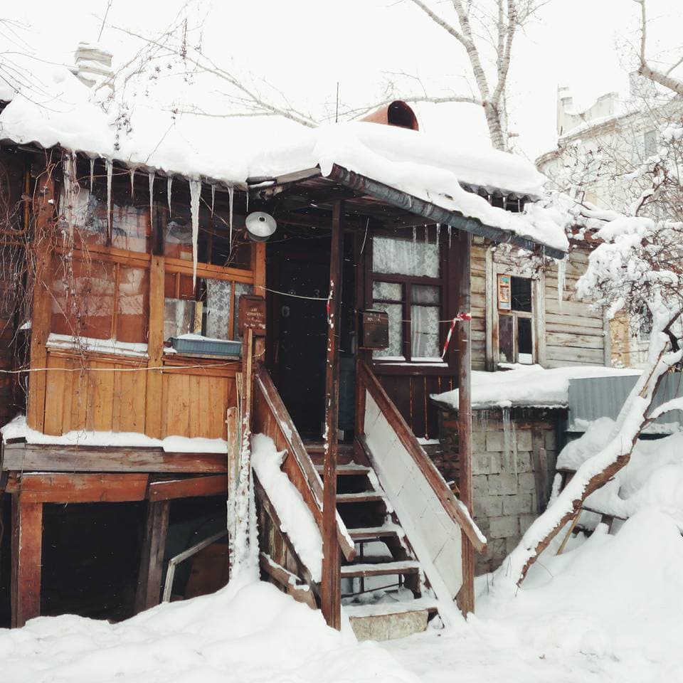 Самара Самара