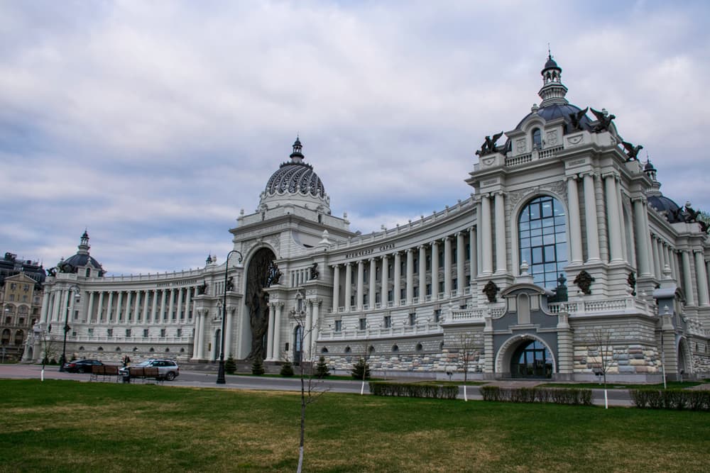 Казань Казань