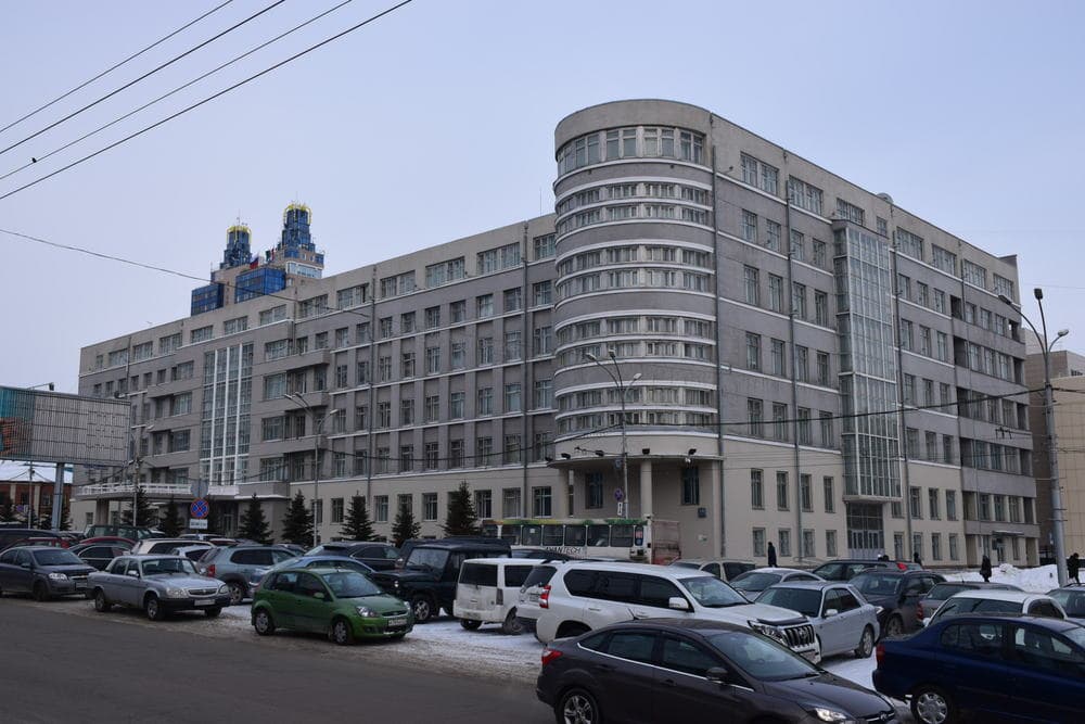 Новосибирск Новосибирск