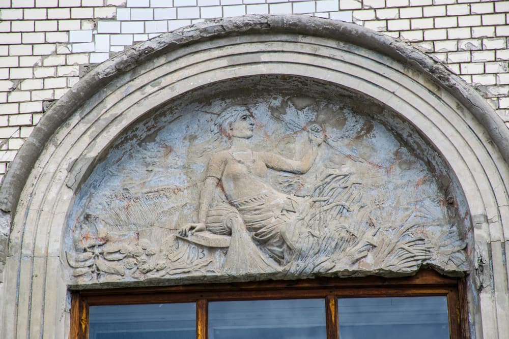 город Сызрань, Россия город Сызрань, Россия