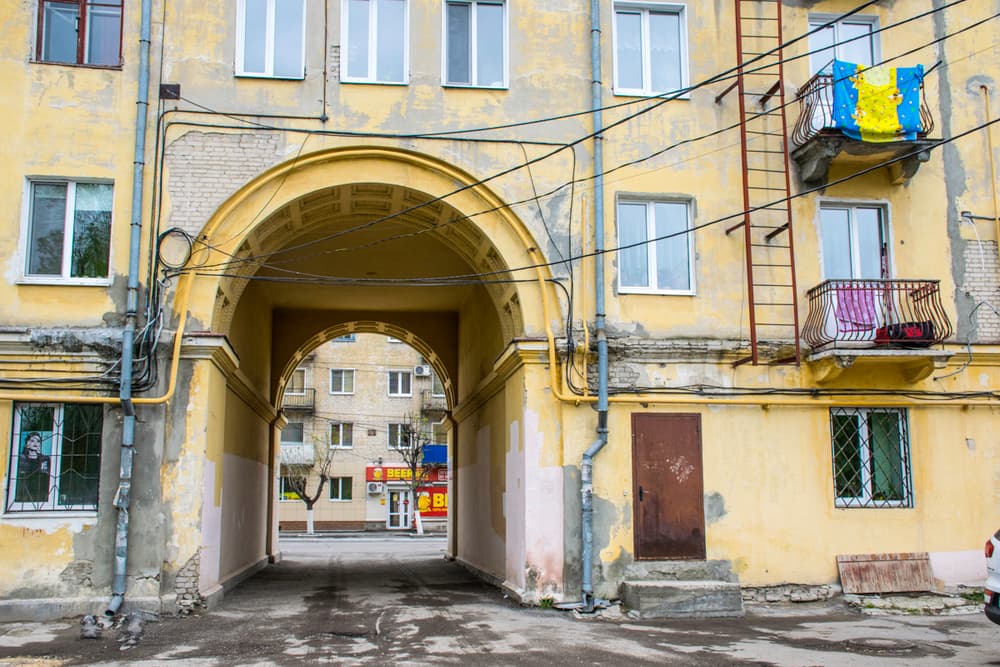 город Сызрань, Россия город Сызрань, Россия