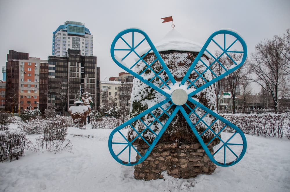 Дон Кихот в Самаре Дон Кихот в Самаре