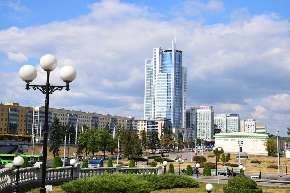 Минск Минск