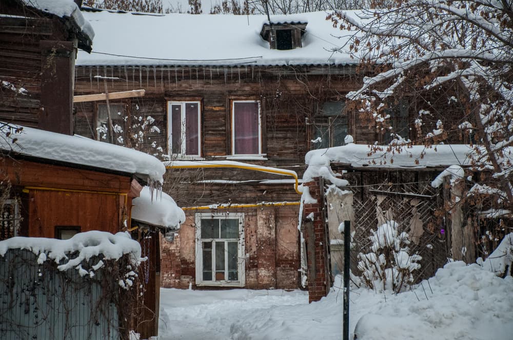 Самара Самара