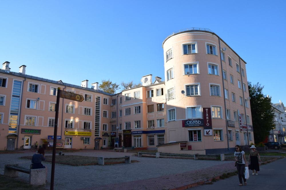 город-герой Смоленск город-герой Смоленск