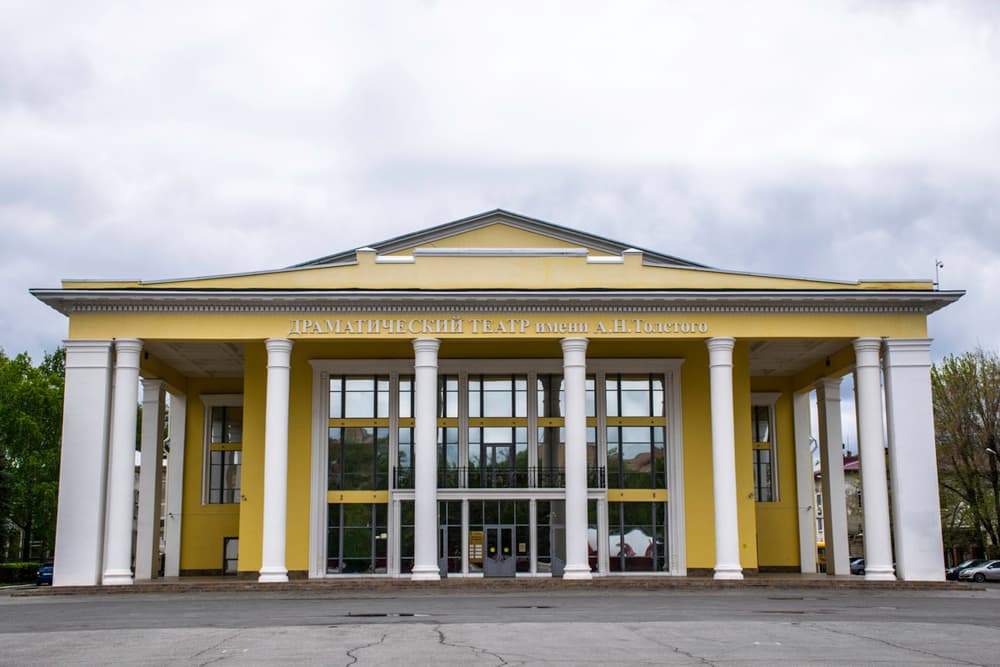 город Сызрань, Россия город Сызрань, Россия