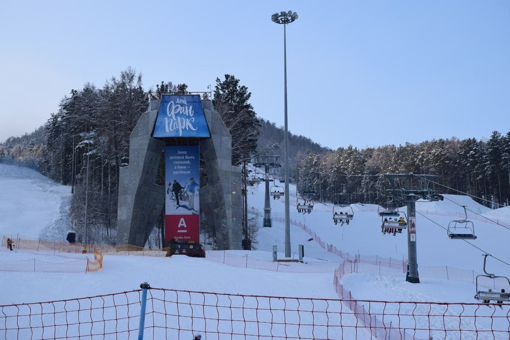 Бобровый лог, Красноярск Бобровый лог, Красноярск